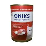 Oniks cat adlut beef 400g