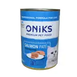 Oniks cat adlut fish 400g