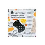 Carrefour Facial Tissue Economy Cube 100