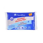 Carrefour Household Wipes, 20 Pieces