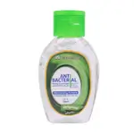 Crf Hand Sanitizer Original 50ml