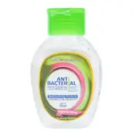 Carrefour Hand Sanitizer Skincare, 50ml