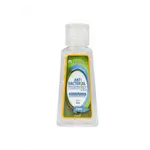 Carrefour Cool Hand Sanitizer, 50ml