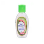 Carrefour Redfruit Hand Sanitizer, 50ml