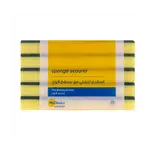 Mychoice Colored Sponge Scourer, 20 Pieces