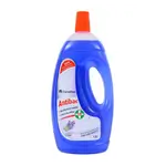 Crf Antibac M/purpose Lavndr 1.8l