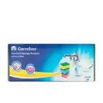 Crf Scouring Sponge Grooved 5pcs