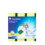 Carrefour Sponge Scouring X3