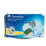 Crf Scouring Sponge Cellulose 3pcs