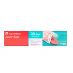Carrefour Zipper Bags, 30 Count