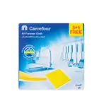 Crf Multi Pur Cloth Viscous 3+1free