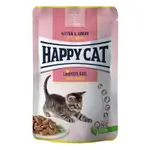 Happy cat Kitten & Junior Poultry 85g