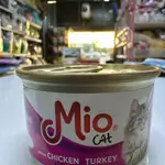 Mio adult cats chicken & Turkey 85g