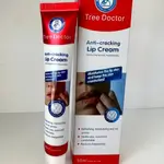 Anti Cracking Lip Cream