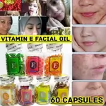Vitamin E External Capsules