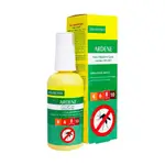 Insect Repellent Spray mosquito spray remover 