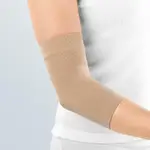 Elbow Support
