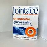 Jointace Tab