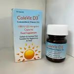 Vitamin D Capsules 1000