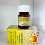 Vitamin D Capsules 25000