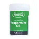 Peppermint Oil Capsules