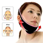 Face Lift Up Belt