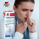 Ribosan Syrup