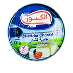 Al Konooz Cheddar Tine Cheese, 113g