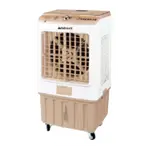 Air Cooler 9184/04 Newal