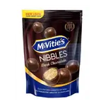 Mcvities Nibbles Dig Dark Choc 120g