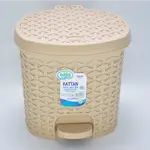 Hobby Life Dustbin Rattan Pedal