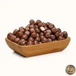 Coconut Dragee