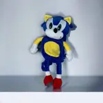 Sonic Puffs & Bag Blue