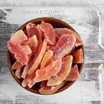Dried Grapefruit