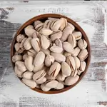 Savory Pistachio
