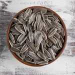 Sunflower Seeds