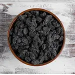 Dried Seedless Black Raisin