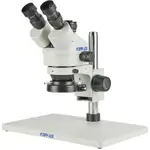 52MP 2K HDMI USB Digital Microscope with 12inch lcd Monocular Video Camera Continuous Zoom 100X 130X