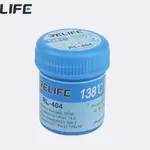 Relife solder paste 138° RL-404