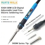 936H 80W 220V LCD Digital Adjustable Lead Free Electric Soldering Iron