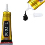 T-7000 110ML Adhesive Multi-Function Glues