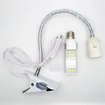 High Luminance LED Clip-On Lamp