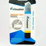 Professional opening tools TE-03