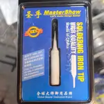 MasterShow Soldering iron Tip