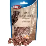 PREMIO Marbled Lamb Softies