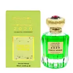 Ossum Parfum Scent Peerlesswom100ml