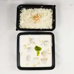 شاكرية