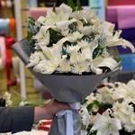 Flowers Bouquet