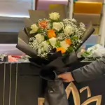 Flowers Bouquet