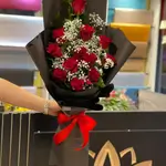 Flowers Bouquet